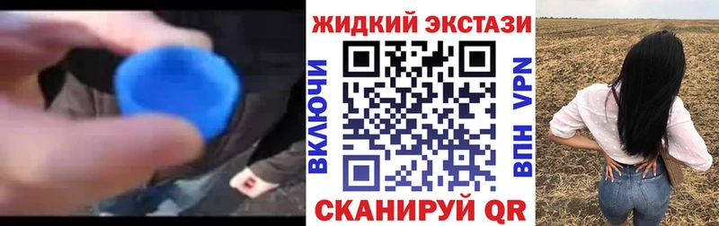 БУТИРАТ BDO 33%  Белоозёрский 
