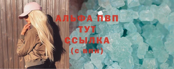 mdma Сатка