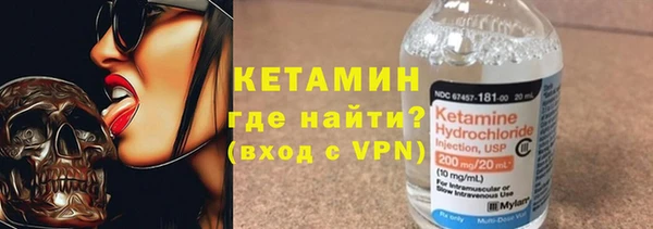 apvp Арсеньев