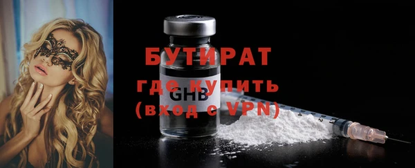 apvp Арсеньев