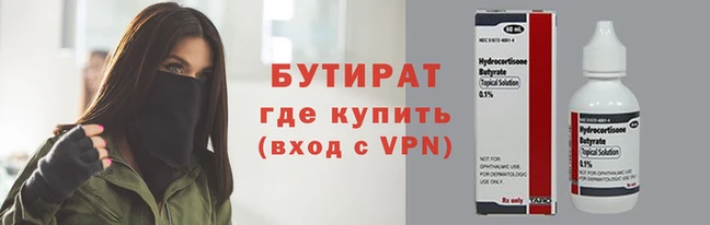 apvp Арсеньев