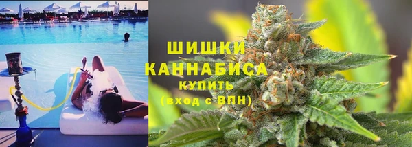 спиды Аркадак