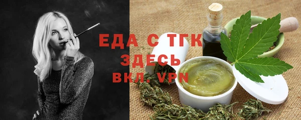 apvp Арсеньев
