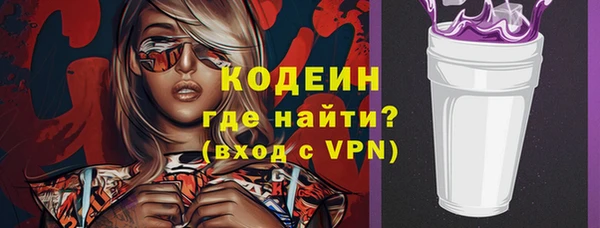 apvp Арсеньев