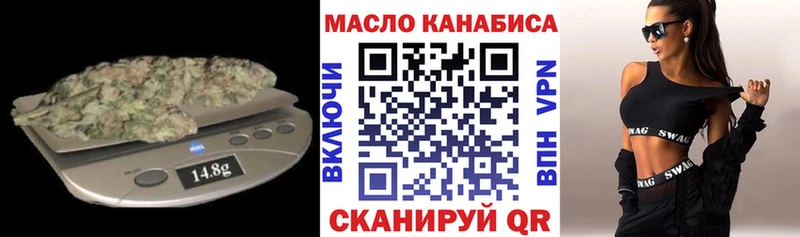 Дистиллят ТГК концентрат  Белоозёрский 