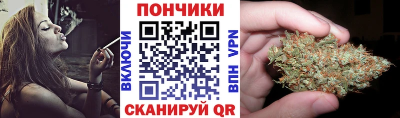 Канабис Amnesia  сколько стоит  Белоозёрский 